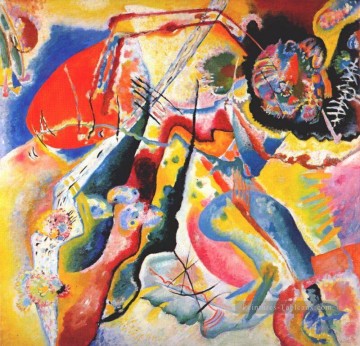 Peinture à la tache rouge Wassily Kandinsky Peinture à l'huile